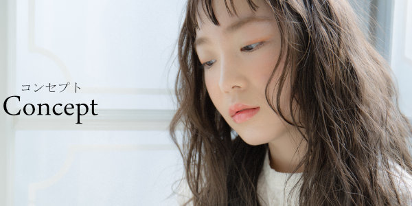 池袋の面貸し･ミラーレンタル美容室･美容院 Rourel by ailis(ローレルバイアイリス) 美容師向けコンセプト