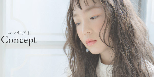 池袋の面貸し･ミラーレンタル美容室･美容院 Rourel by ailis(ローレルバイアイリス) 美容師向けコンセプト